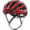 AirBreaker 2.0 performance red
