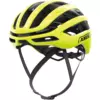 AirBreaker 2.0 signal yellow